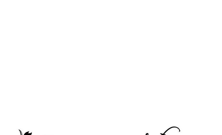 It Looks Like I’ve Fallen into the World of a Reverse Harem Game Chapter 60 Online - página 58