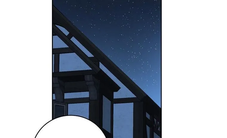 It Looks Like I’ve Fallen into the World of a Reverse Harem Game Chapter 60 Online - página 62