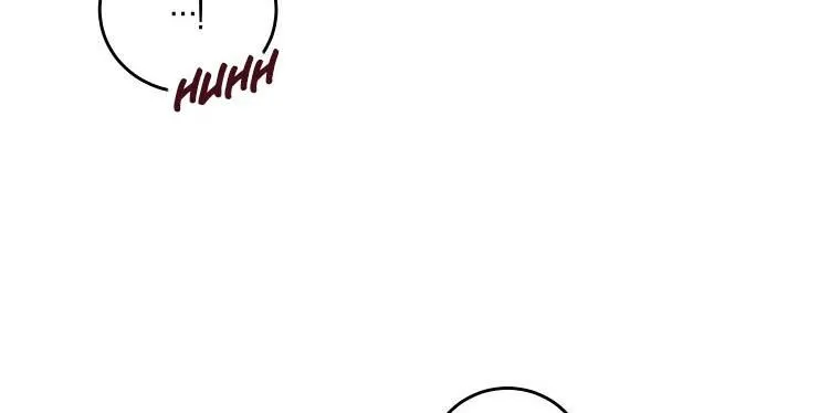 It Looks Like I’ve Fallen into the World of a Reverse Harem Game Chapter 60 Online - página 110