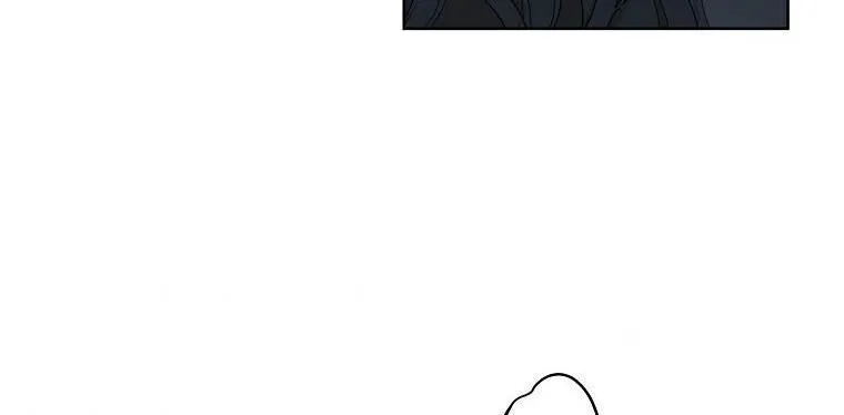 It Looks Like I’ve Fallen into the World of a Reverse Harem Game Chapter 60 Online - página 117
