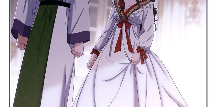 It Looks Like I’ve Fallen into the World of a Reverse Harem Game Chapter 60 Online - página 167