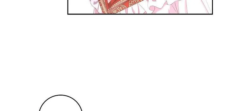 It Looks Like I’ve Fallen into the World of a Reverse Harem Game Chapter 60 Online - página 175