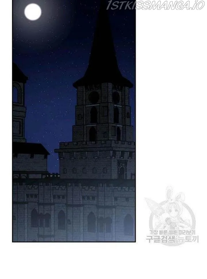 It Looks Like I’ve Fallen into the World of a Reverse Harem Game Chapter 65 Online - página 2