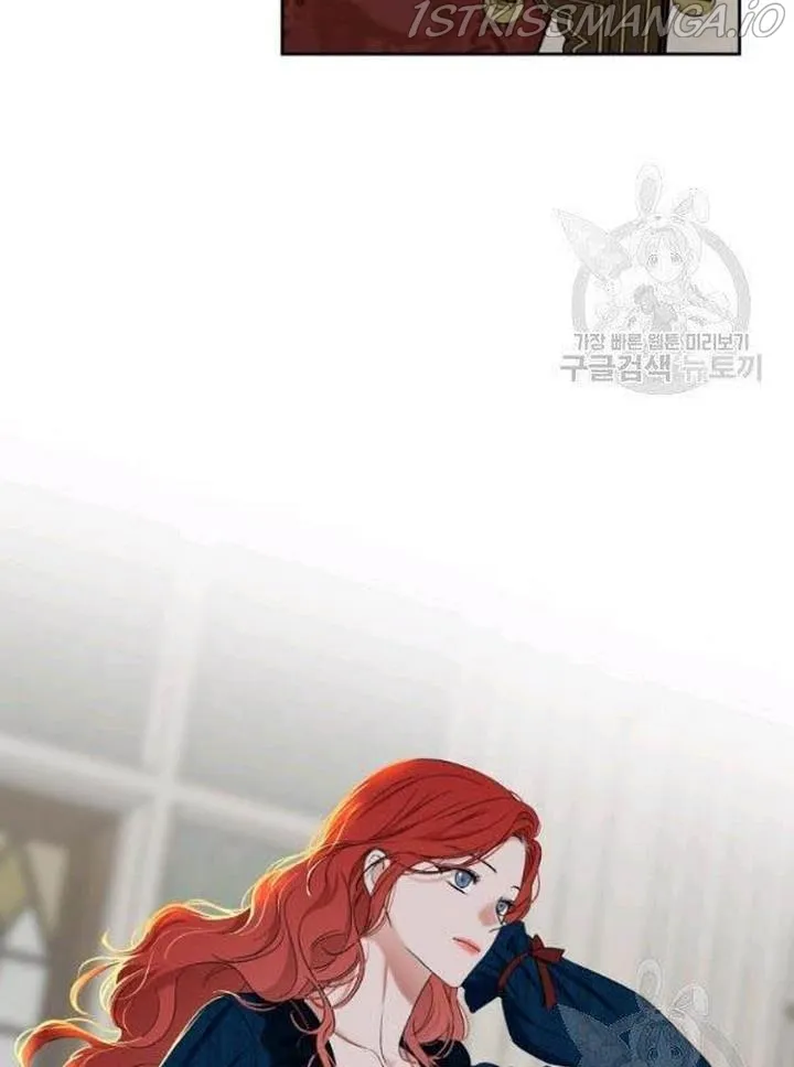 It Looks Like I’ve Fallen into the World of a Reverse Harem Game Chapter 65 Online - página 4
