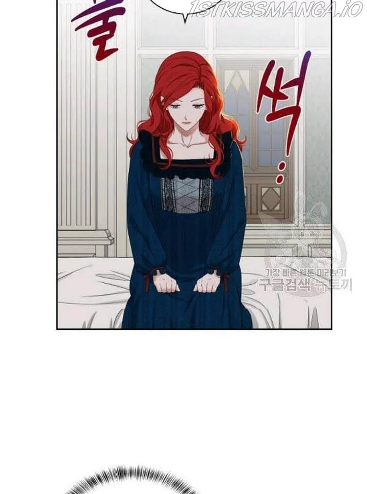 It Looks Like I’ve Fallen into the World of a Reverse Harem Game Chapter 65 Online - página 6