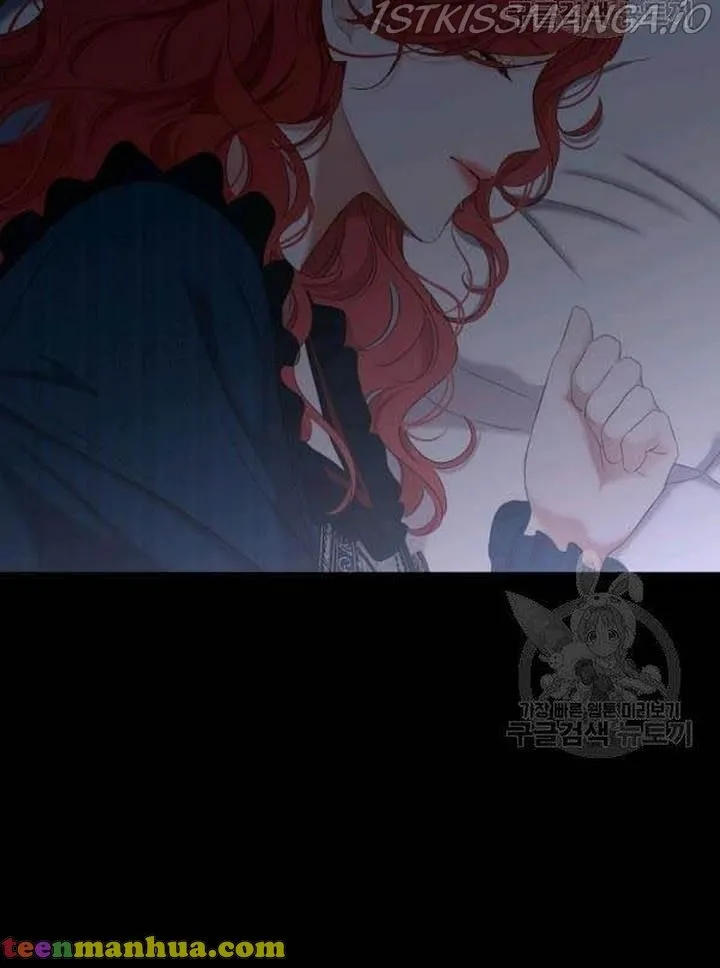 It Looks Like I’ve Fallen into the World of a Reverse Harem Game Chapter 65 Online - página 14