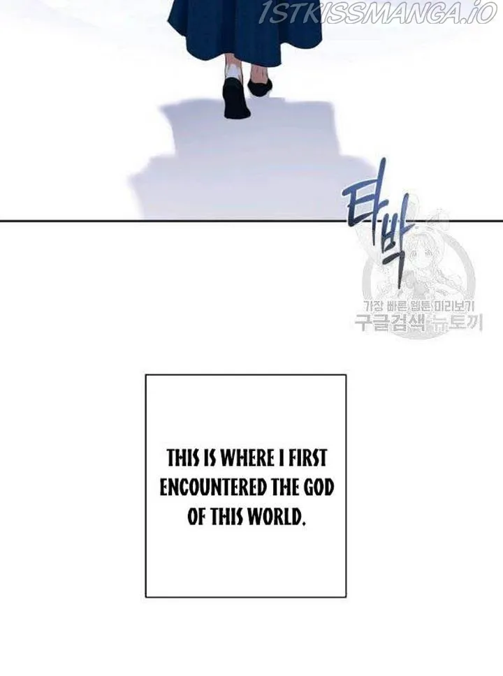 It Looks Like I’ve Fallen into the World of a Reverse Harem Game Chapter 65 Online - página 18