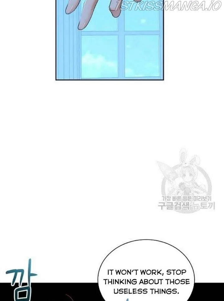 It Looks Like I’ve Fallen into the World of a Reverse Harem Game Chapter 65 Online - página 23