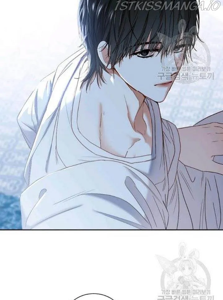 It Looks Like I’ve Fallen into the World of a Reverse Harem Game Chapter 65 Online - página 45