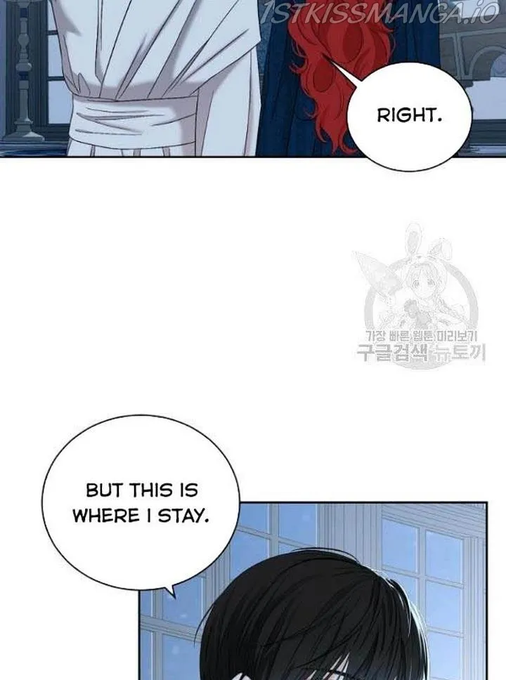 It Looks Like I’ve Fallen into the World of a Reverse Harem Game Chapter 65 Online - página 73