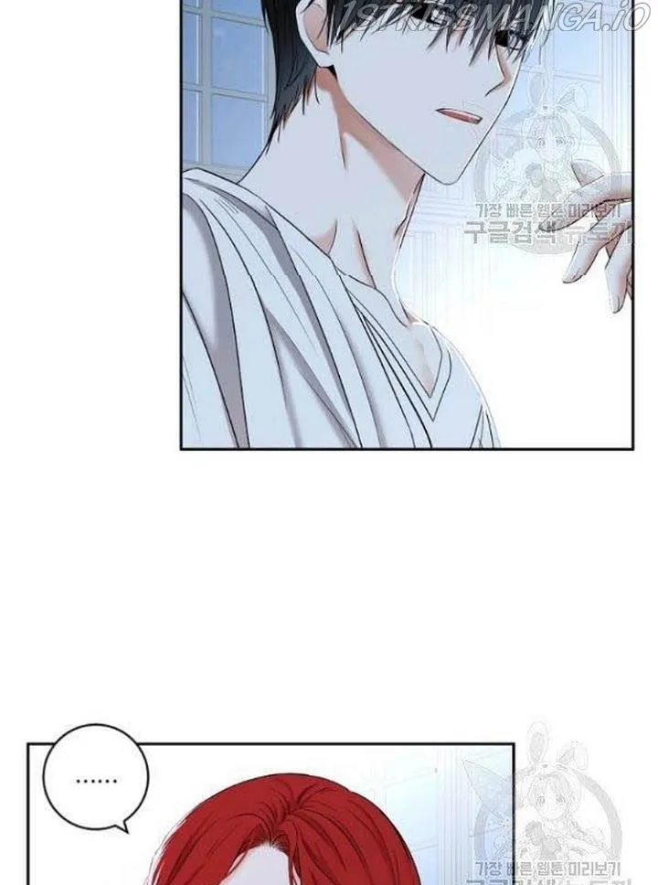 It Looks Like I’ve Fallen into the World of a Reverse Harem Game Chapter 65 Online - página 74