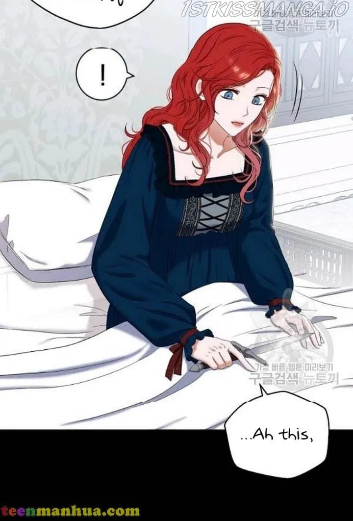 It Looks Like I’ve Fallen into the World of a Reverse Harem Game Chapter 66 Online - página 4