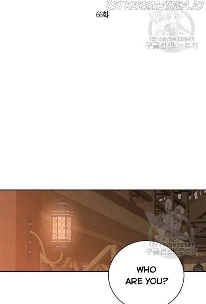 It Looks Like I’ve Fallen into the World of a Reverse Harem Game Chapter 66 Online - página 10