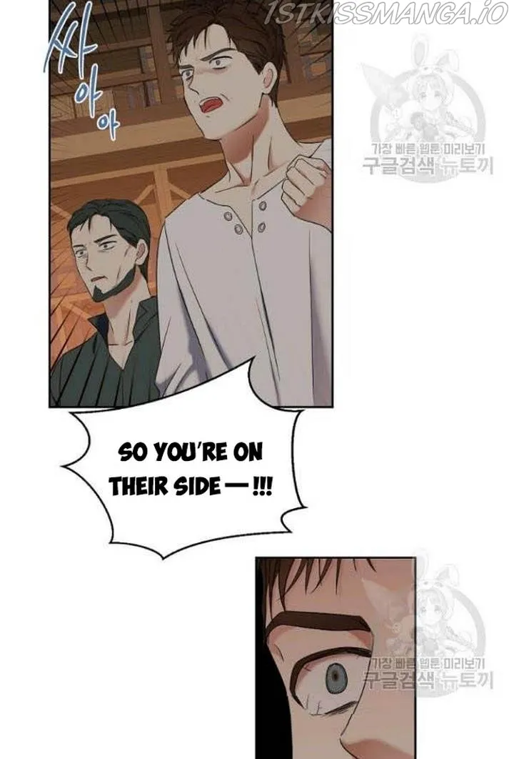 It Looks Like I’ve Fallen into the World of a Reverse Harem Game Chapter 66 Online - página 14