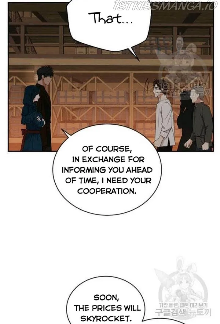 It Looks Like I’ve Fallen into the World of a Reverse Harem Game Chapter 66 Online - página 18