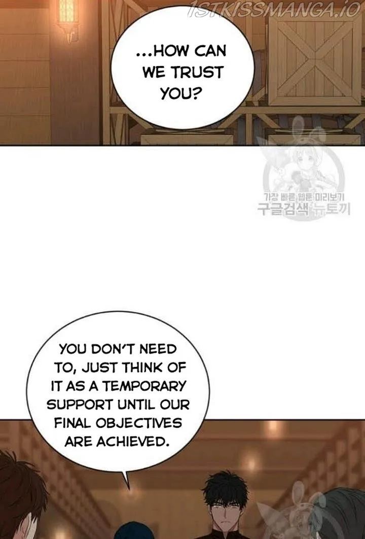 It Looks Like I’ve Fallen into the World of a Reverse Harem Game Chapter 66 Online - página 24