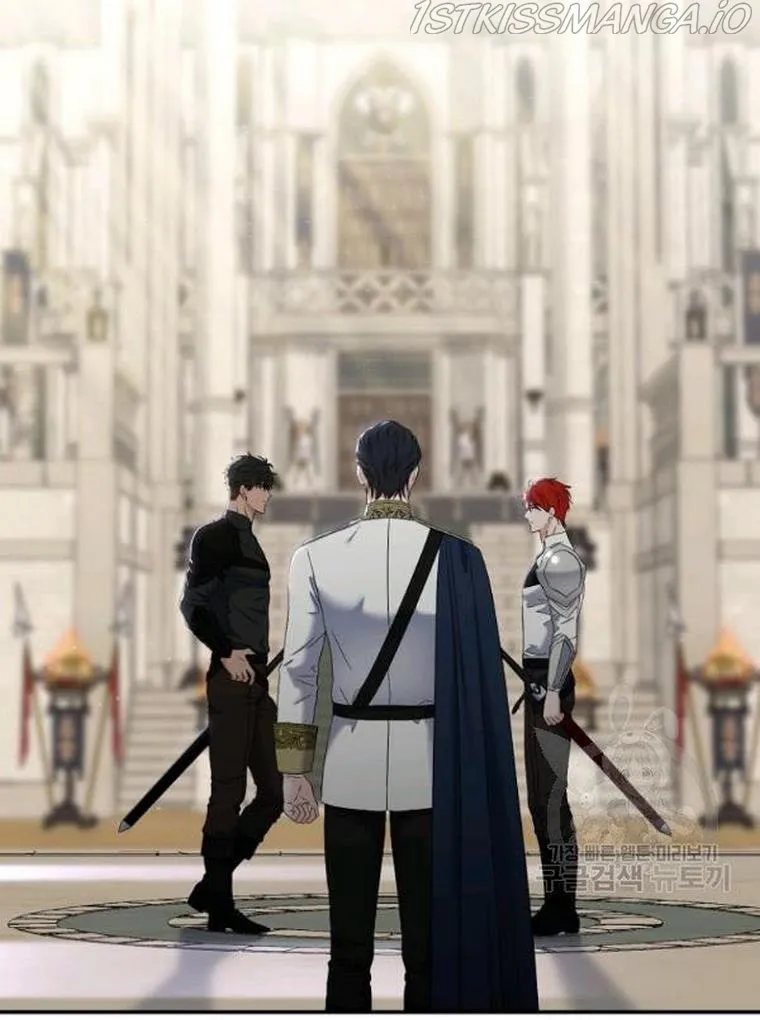 It Looks Like I’ve Fallen into the World of a Reverse Harem Game Chapter 67 Online - página 2