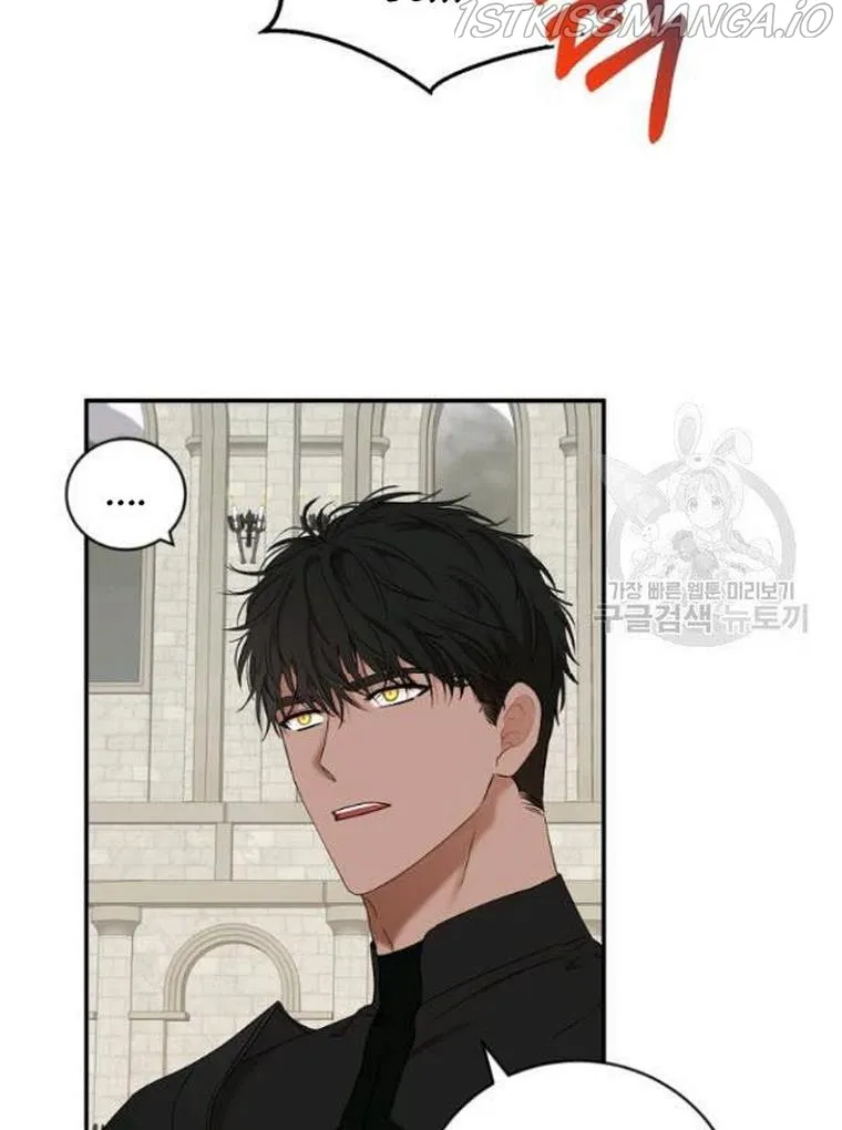 It Looks Like I’ve Fallen into the World of a Reverse Harem Game Chapter 67 Online - página 12