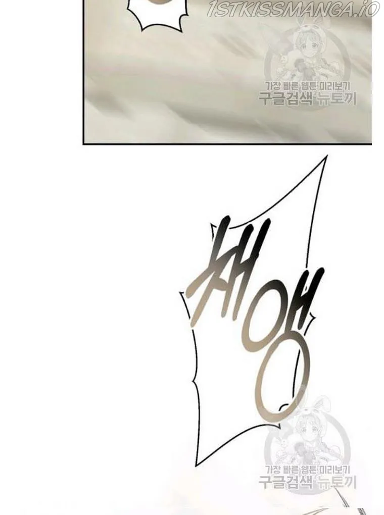 It Looks Like I’ve Fallen into the World of a Reverse Harem Game Chapter 67 Online - página 22