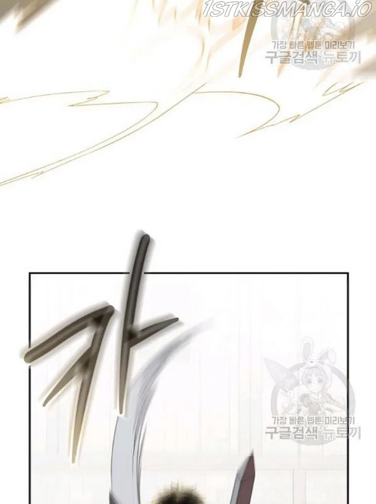 It Looks Like I’ve Fallen into the World of a Reverse Harem Game Chapter 67 Online - página 34