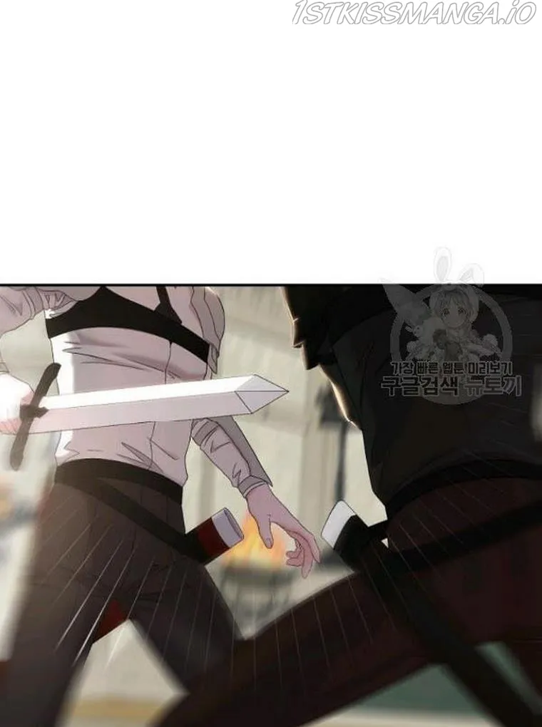 It Looks Like I’ve Fallen into the World of a Reverse Harem Game Chapter 67 Online - página 38