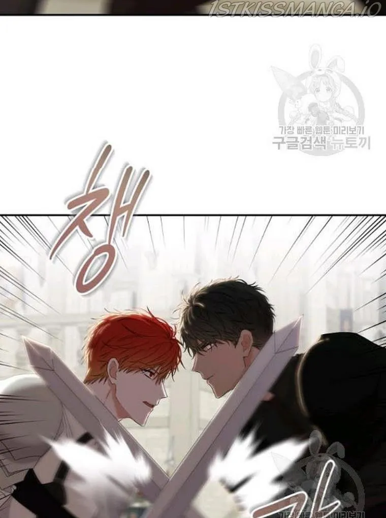 It Looks Like I’ve Fallen into the World of a Reverse Harem Game Chapter 67 Online - página 39