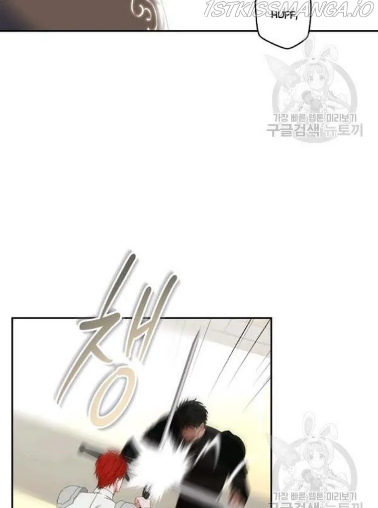 It Looks Like I’ve Fallen into the World of a Reverse Harem Game Chapter 67 Online - página 42