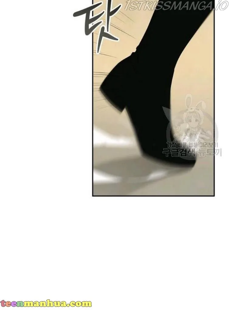 It Looks Like I’ve Fallen into the World of a Reverse Harem Game Chapter 67 Online - página 44