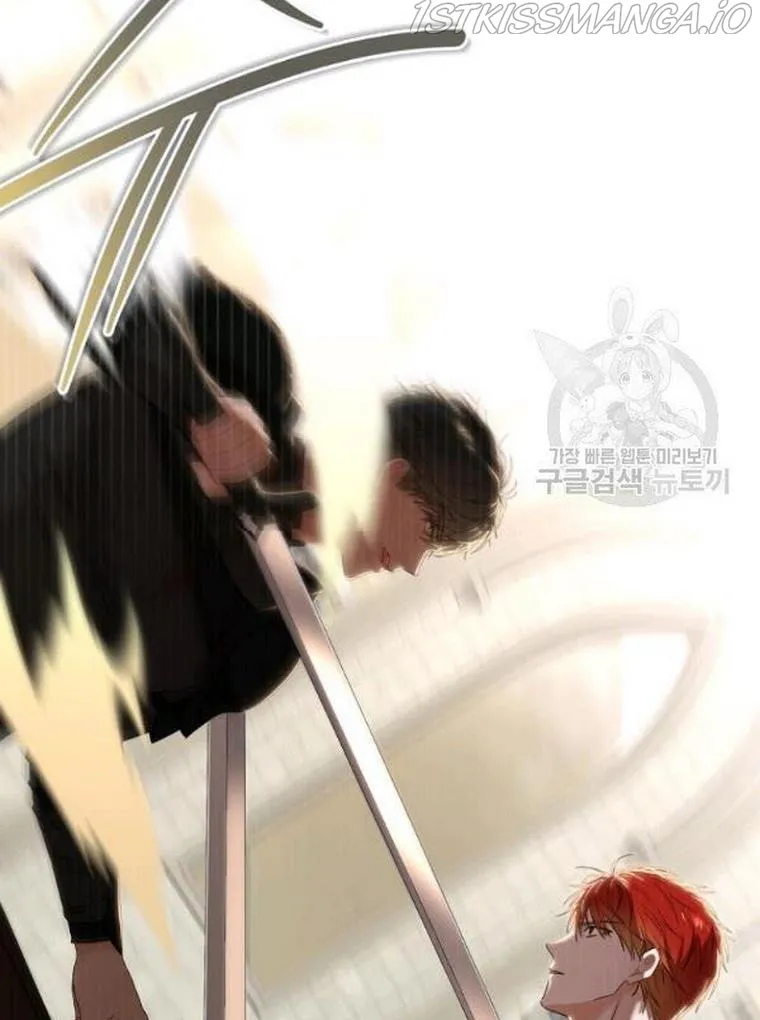 It Looks Like I’ve Fallen into the World of a Reverse Harem Game Chapter 67 Online - página 47