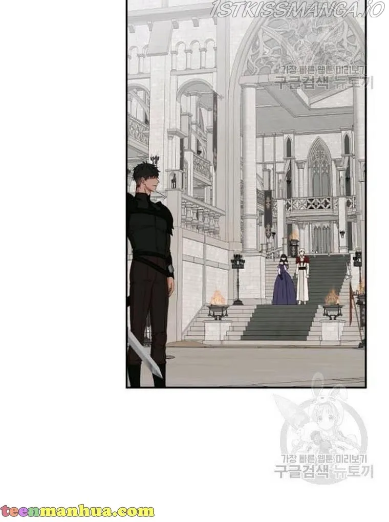 It Looks Like I’ve Fallen into the World of a Reverse Harem Game Chapter 67 Online - página 57