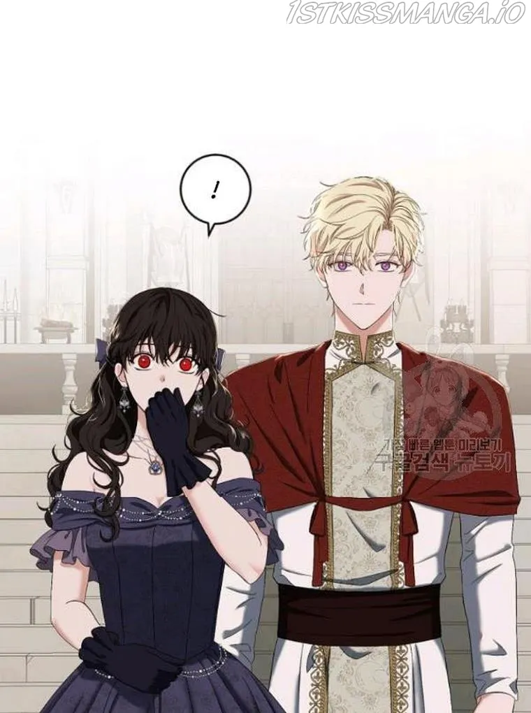It Looks Like I’ve Fallen into the World of a Reverse Harem Game Chapter 67 Online - página 58