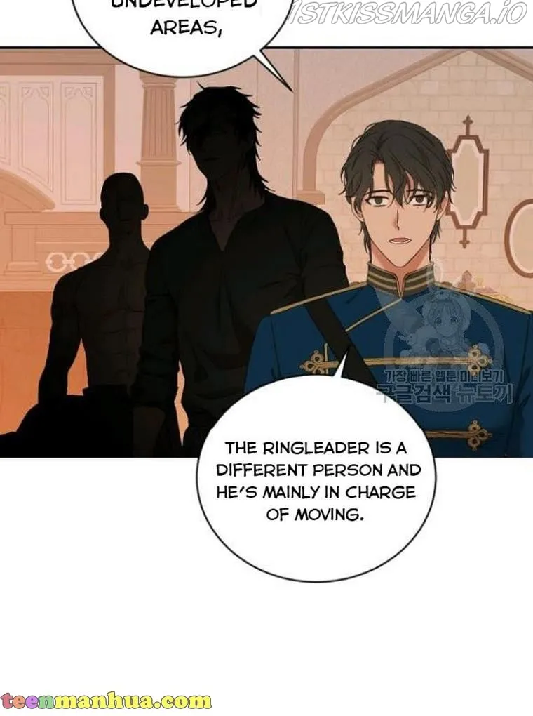 It Looks Like I’ve Fallen into the World of a Reverse Harem Game Chapter 67 Online - página 73