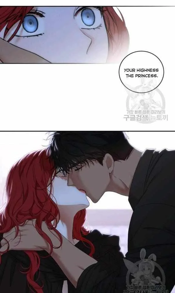 It Looks Like I’ve Fallen into the World of a Reverse Harem Game Chapter 70 Online - página 2