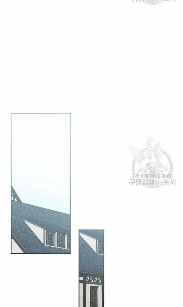 It Looks Like I’ve Fallen into the World of a Reverse Harem Game Chapter 70 Online - página 6
