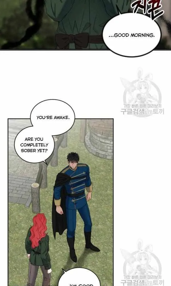 It Looks Like I’ve Fallen into the World of a Reverse Harem Game Chapter 70 Online - página 8