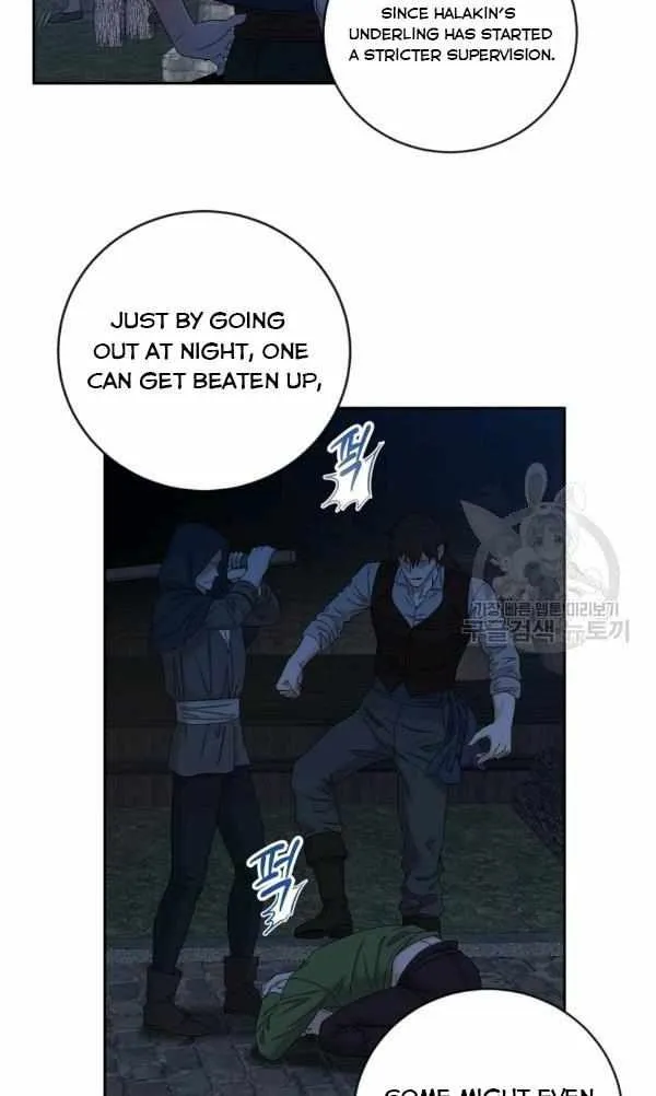 It Looks Like I’ve Fallen into the World of a Reverse Harem Game Chapter 70 Online - página 15