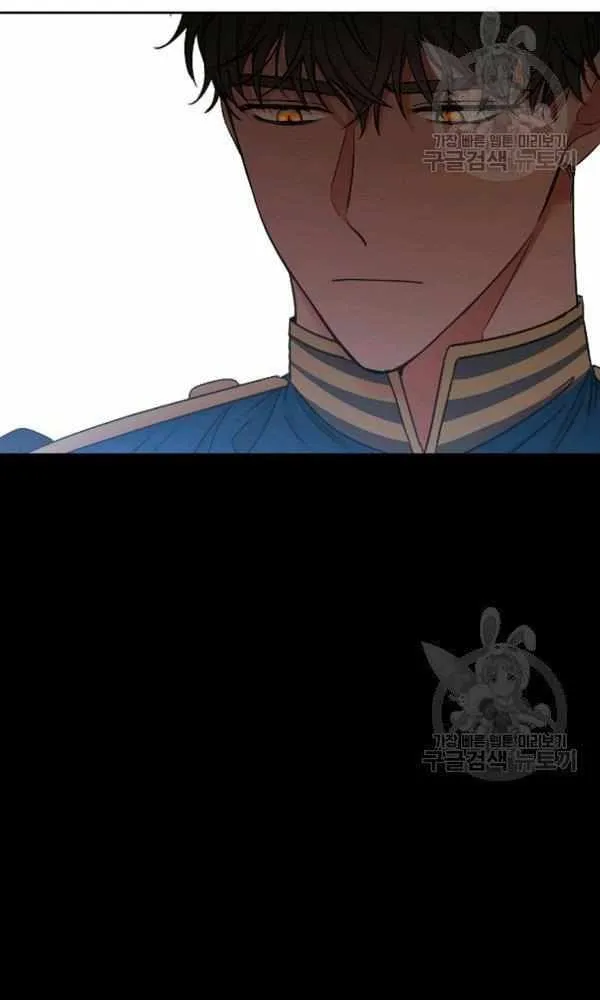 It Looks Like I’ve Fallen into the World of a Reverse Harem Game Chapter 70 Online - página 19