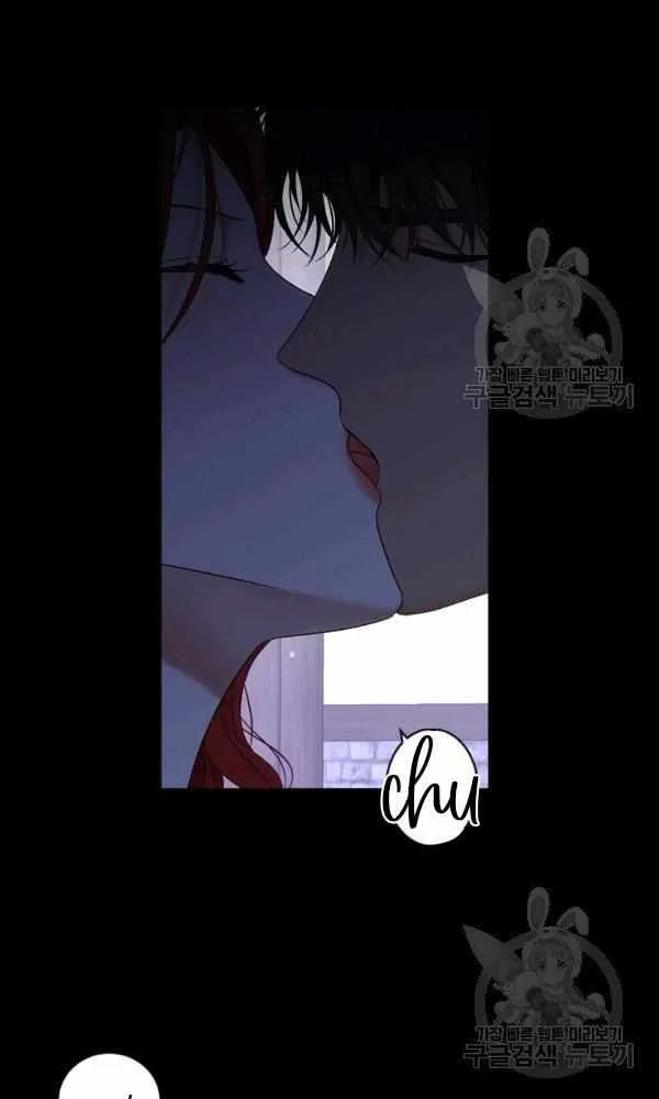 It Looks Like I’ve Fallen into the World of a Reverse Harem Game Chapter 70 Online - página 20