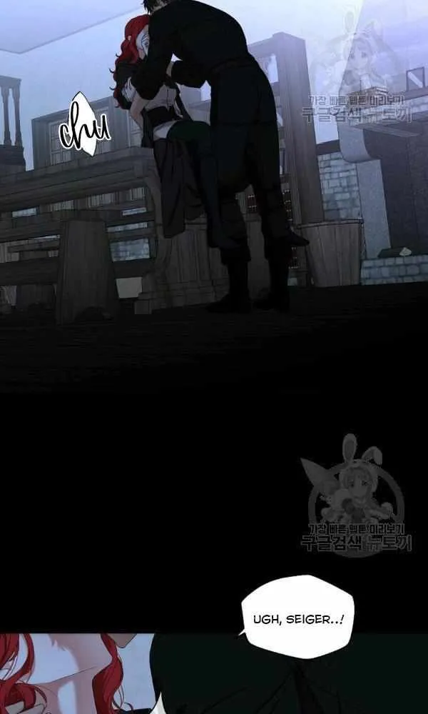 It Looks Like I’ve Fallen into the World of a Reverse Harem Game Chapter 70 Online - página 22