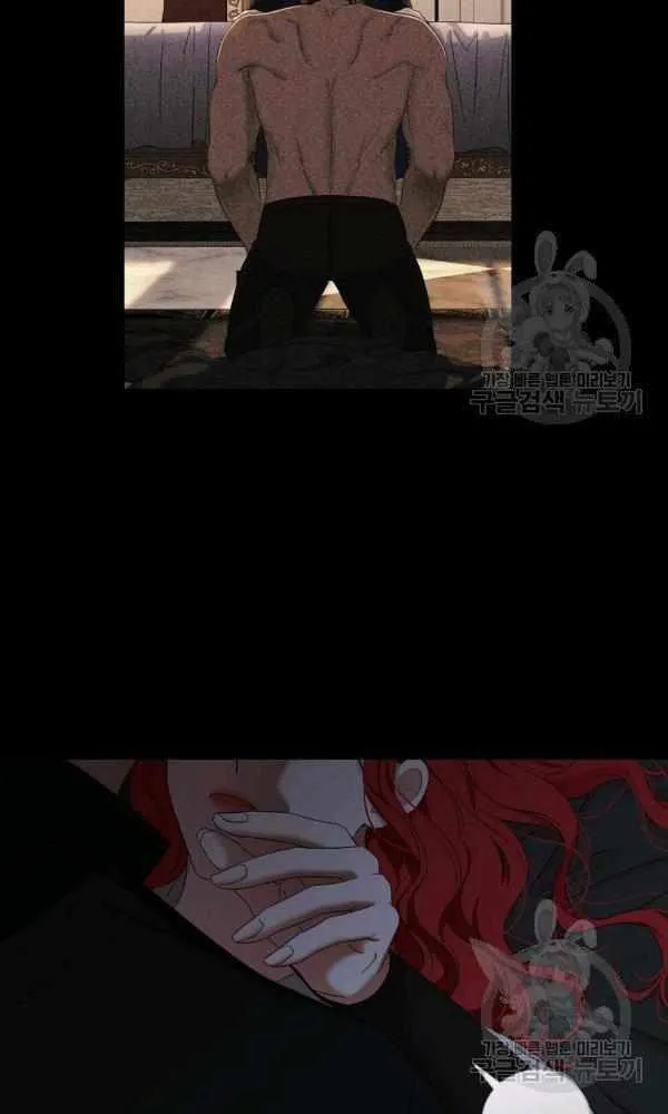 It Looks Like I’ve Fallen into the World of a Reverse Harem Game Chapter 70 Online - página 35