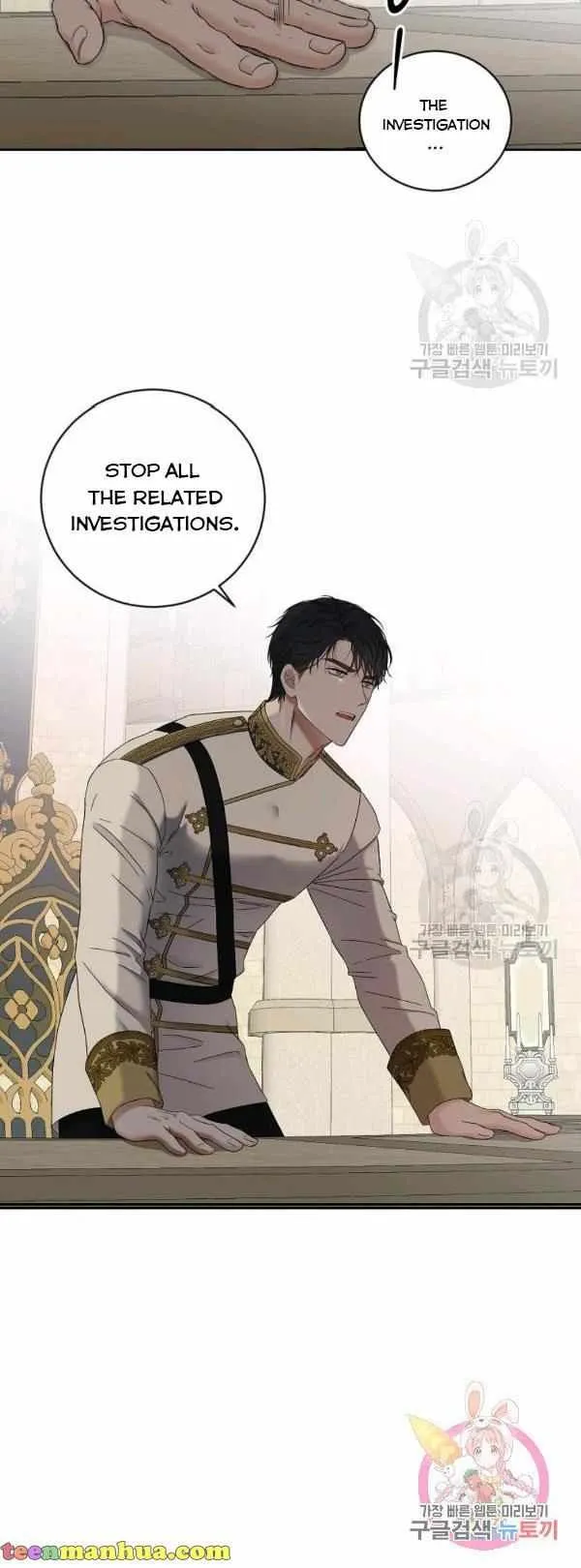 It Looks Like I’ve Fallen into the World of a Reverse Harem Game Chapter 70 Online - página 45