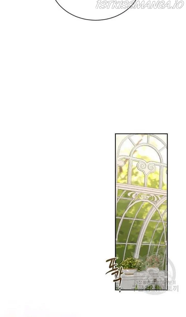 It Looks Like I’ve Fallen into the World of a Reverse Harem Game Chapter 72 Online - página 18