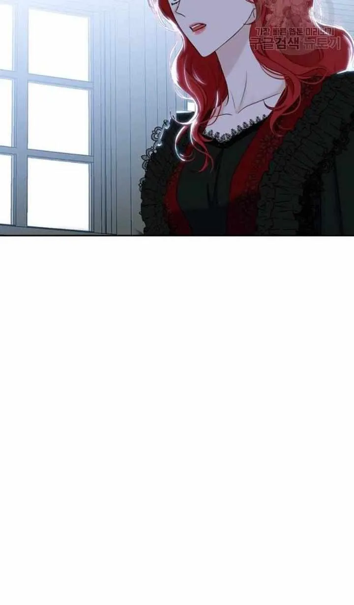 It Looks Like I’ve Fallen into the World of a Reverse Harem Game Chapter 73 Online - página 10
