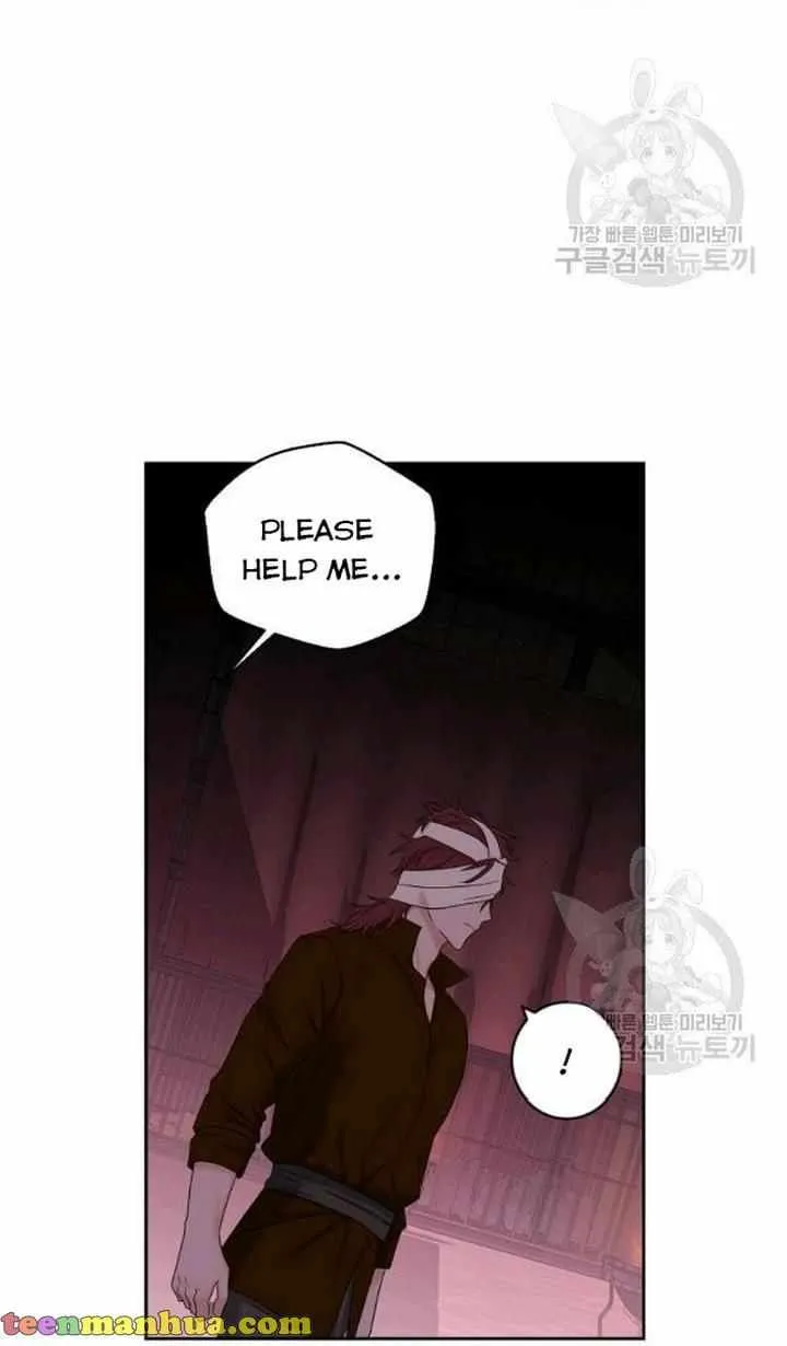 It Looks Like I’ve Fallen into the World of a Reverse Harem Game Chapter 73 Online - página 21