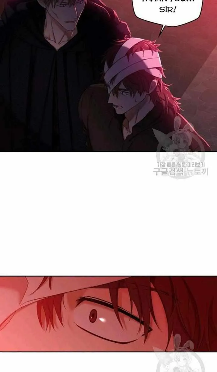 It Looks Like I’ve Fallen into the World of a Reverse Harem Game Chapter 73 Online - página 26
