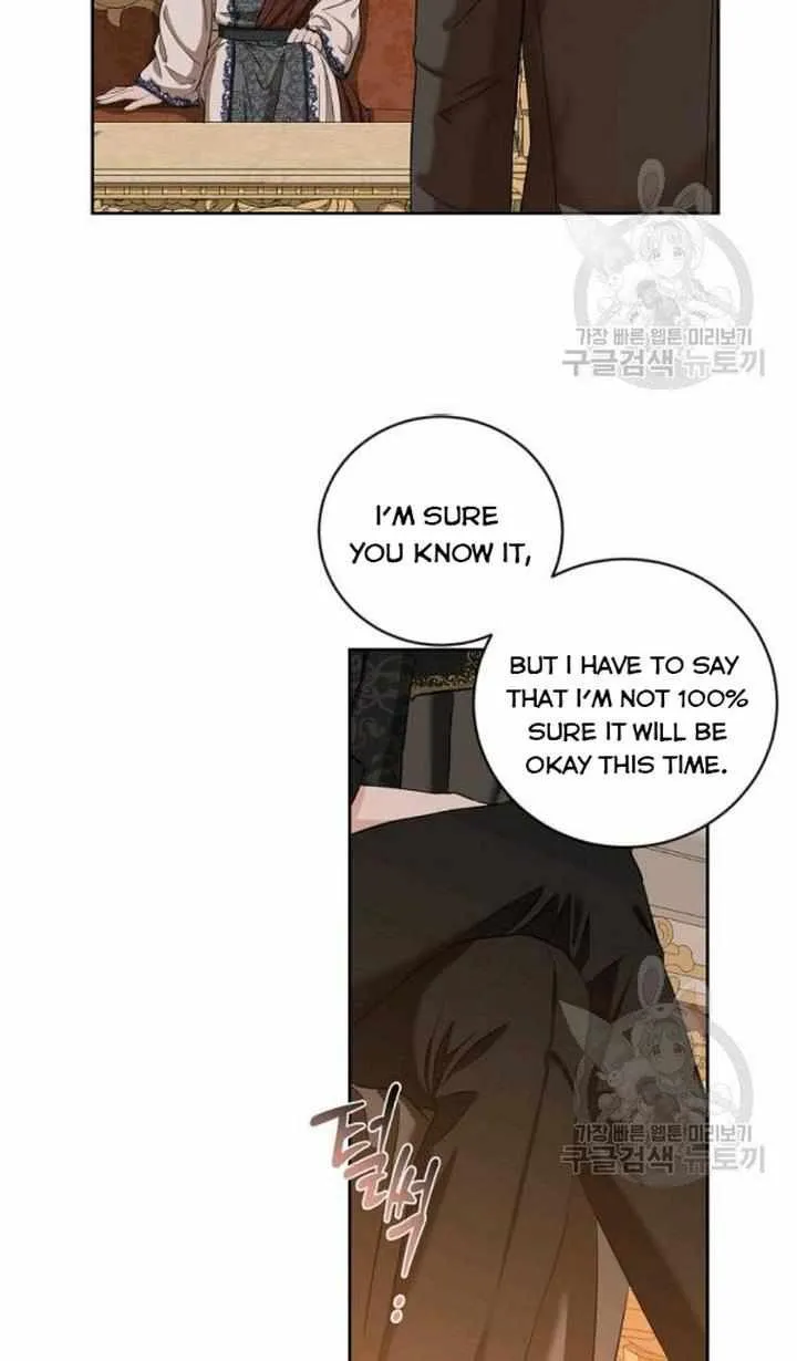 It Looks Like I’ve Fallen into the World of a Reverse Harem Game Chapter 73 Online - página 42
