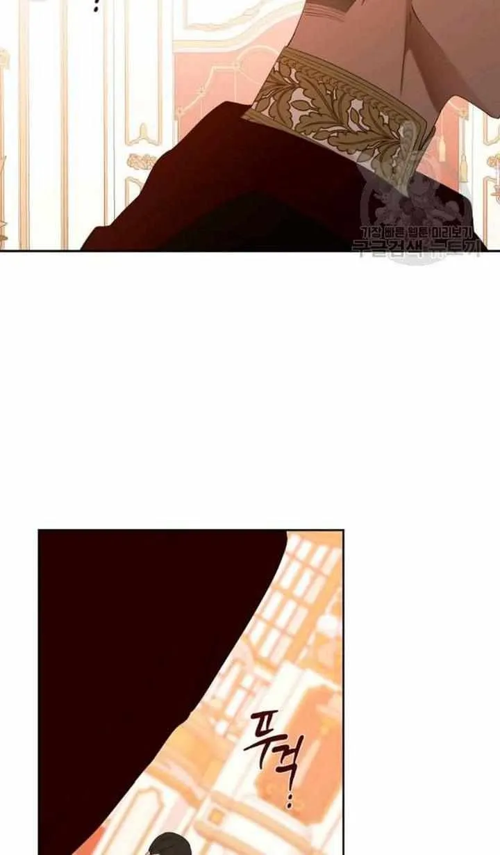 It Looks Like I’ve Fallen into the World of a Reverse Harem Game Chapter 73 Online - página 49