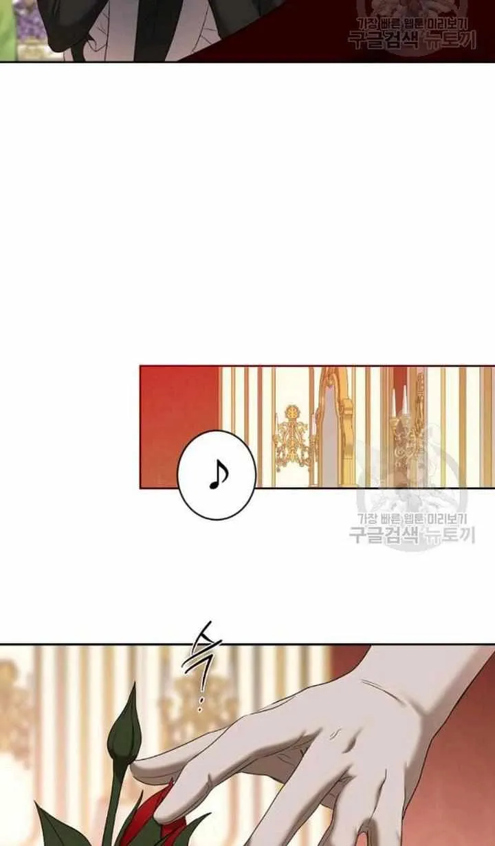 It Looks Like I’ve Fallen into the World of a Reverse Harem Game Chapter 73 Online - página 51