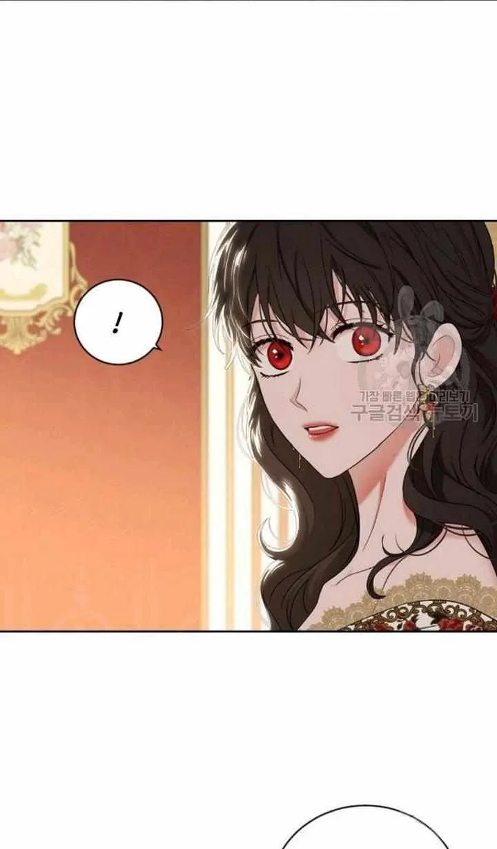 It Looks Like I’ve Fallen into the World of a Reverse Harem Game Chapter 73 Online - página 57