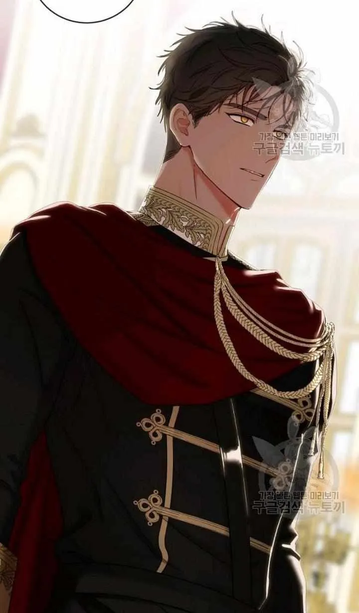 It Looks Like I’ve Fallen into the World of a Reverse Harem Game Chapter 73 Online - página 59